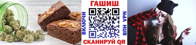 Canna-Cookies конопля  Нефтегорск 