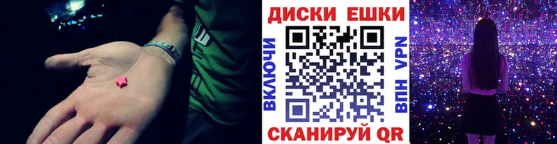 ЭКСТАЗИ Cube darknet клад Нефтегорск