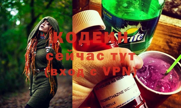 скорость mdpv Абдулино