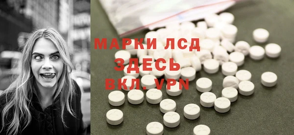 каннабис Дубна