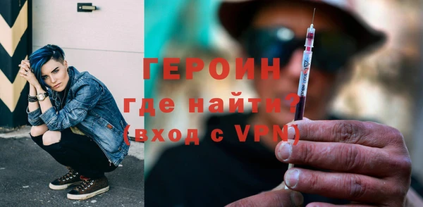 скорость mdpv Абдулино