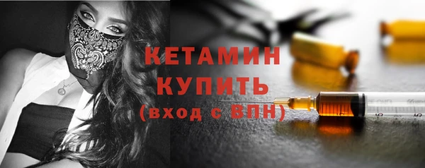 соль курить ск Дрезна