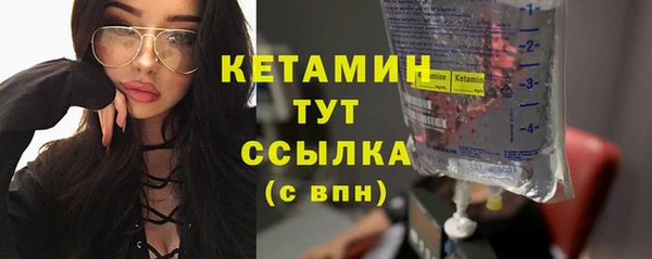 наркотики Абаза