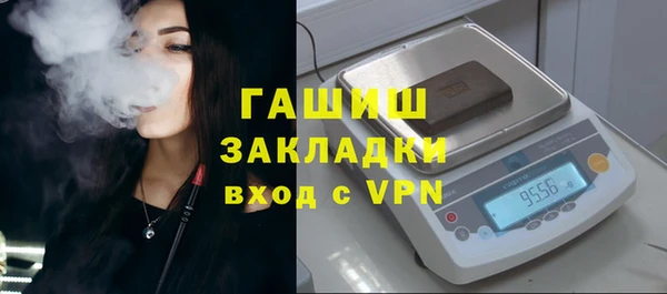 скорость mdpv Абдулино