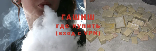 скорость mdpv Абдулино