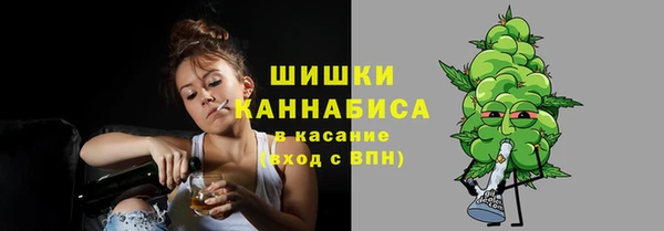 наркотики Абаза