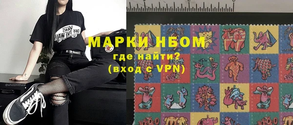 скорость mdpv Абдулино