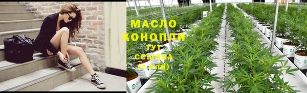 скорость mdpv Абдулино