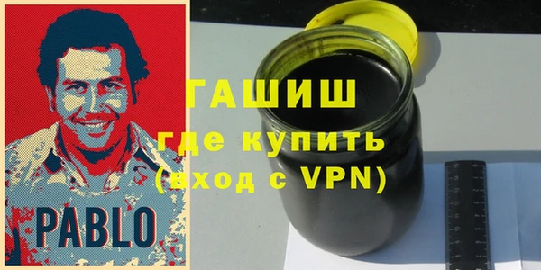 2c-b Абинск