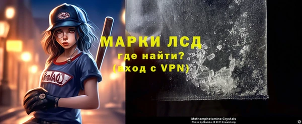 скорость mdpv Абдулино
