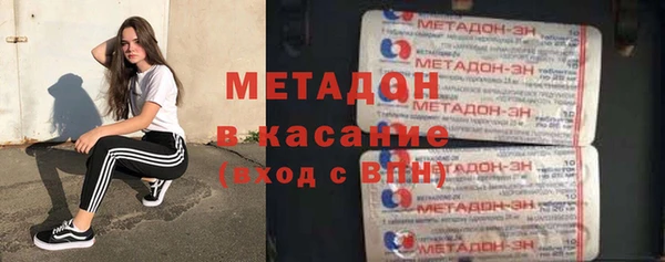 2c-b Абинск