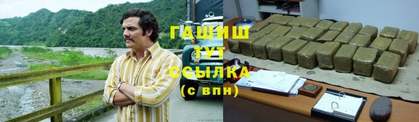 скорость mdpv Абдулино