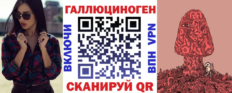 Псилоцибиновые грибы Cubensis  Нефтегорск 