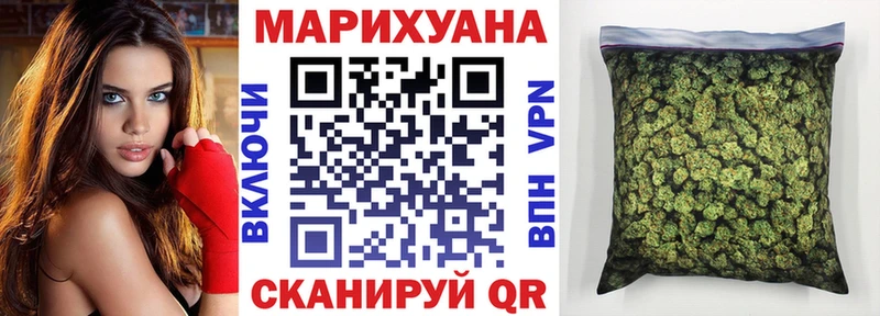 omg рабочий сайт Нефтегорск Марихуана AK-47 как найти наркотики